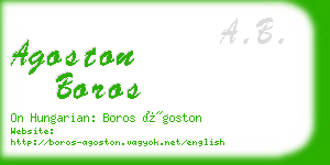 agoston boros business card